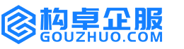 黄南康能知识产权服务平台